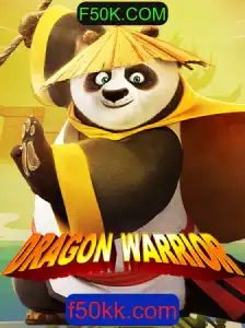DragonWarrior: A New Era in Digital Adventure