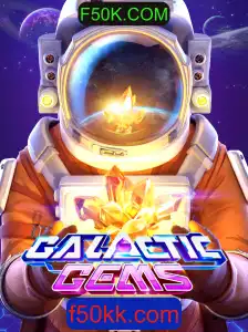 GalacticGems: A Nova Dimensão dos Jogos Intergalácticos